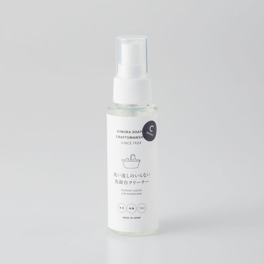 CRAFTSMANSHIP クラフトマン 洗い流しのいらない洗面台クリーナー 日本製