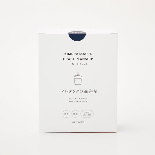 CRAFTSMANSHIP クラフトマン トイレタンクの洗浄剤 日本製
