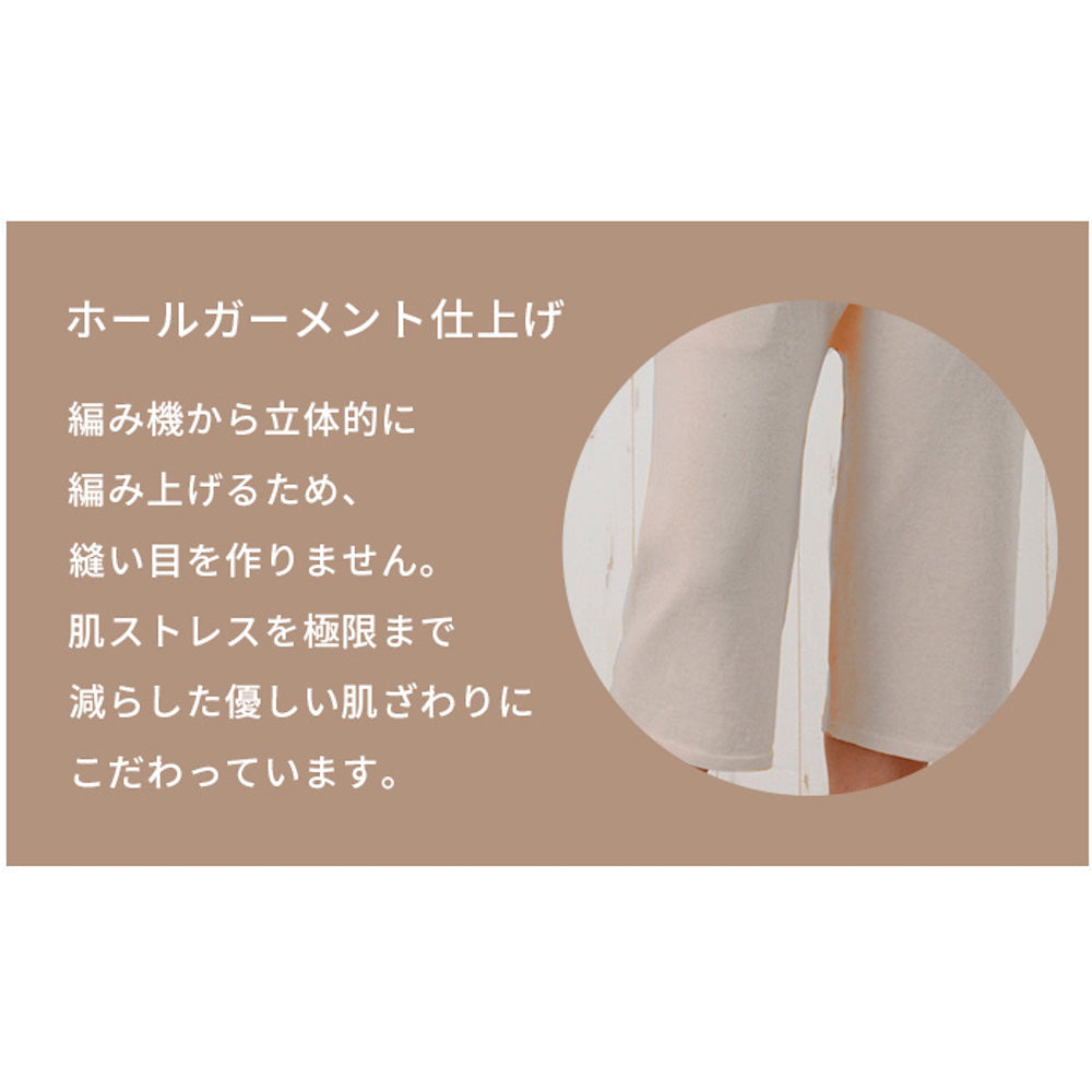 リブリブリ ボレロカーディガン オーガニックコットン UVケア 冷暖房対策に ストールとしても<br>ボレロ 長袖 カーディガン ショート丈 レディース 女性用 婦人用 ゆったり リブ 生地livelively