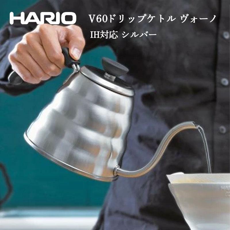 HARIO V60ドリップケトル・ヴォーノ 直火/IH対応 実用800mlヘアライン